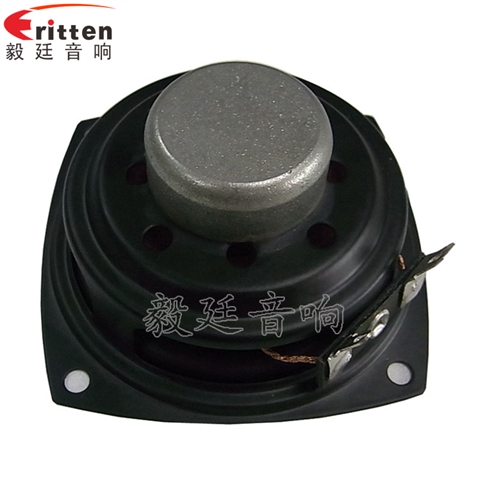 68mm无线桌面音箱喇叭厂家