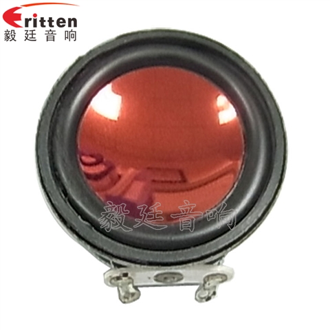 36mm全频内磁故事机喇叭 36mm全频内磁故事机喇叭