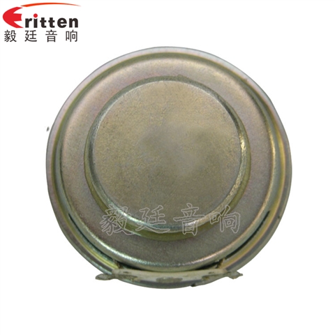 1.5寸全频故事机喇叭