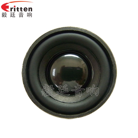 40mm16芯内磁全频故事机喇叭