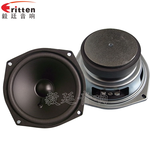 5.25寸pp盆多媒体喇叭 5.25寸pp盆多媒体喇叭