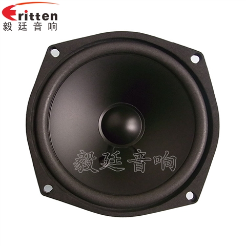 5.25寸pp盆多媒体喇叭 5.25寸pp盆多媒体喇叭