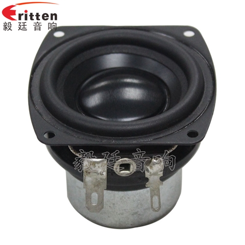 2寸全频HIFI音箱喇叭 2寸全频HIFI音箱喇叭