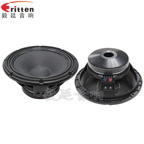 12寸重低音舞台音箱喇叭 12寸重低音舞台音箱喇叭