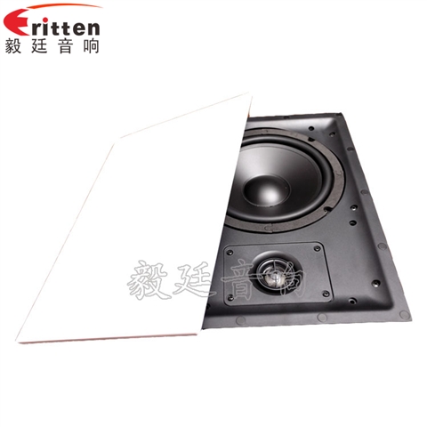 8寸天花吸顶扬声器 8寸天花吸顶扬声器