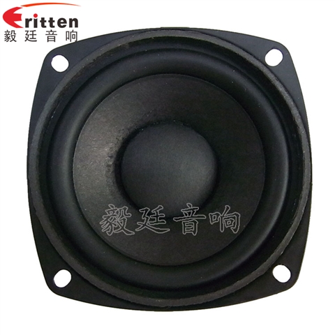 78mm20W25芯蓝牙音箱喇叭 78mm20W25芯蓝牙音箱喇叭