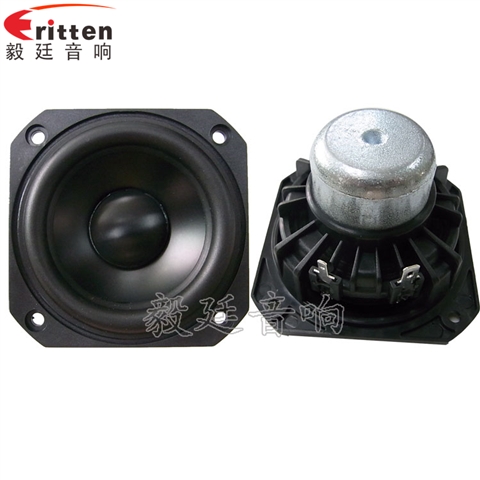 78mm20W25芯全频蓝牙音箱喇叭 78mm20W25芯全频蓝牙音箱喇叭