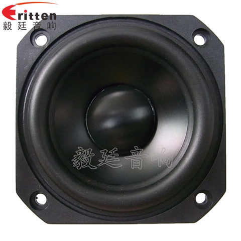 78mm20W25芯全频蓝牙音箱喇叭 78mm20W25芯全频蓝牙音箱喇叭