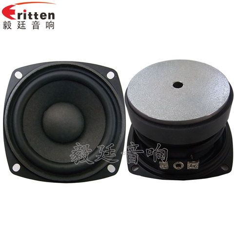 78mm20W蓝牙音响喇叭 78mm20W蓝牙音响喇叭