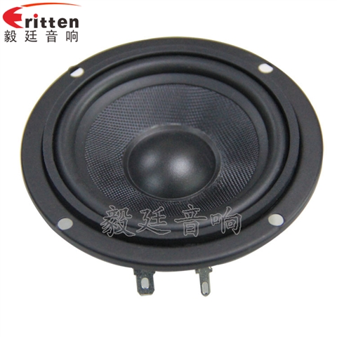 90mm全频内磁蓝牙音响喇叭 90mm全频内磁蓝牙音响喇叭