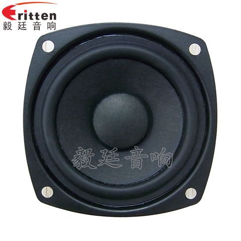 70mm10w蓝牙音响喇叭 70mm10w蓝牙音响喇叭