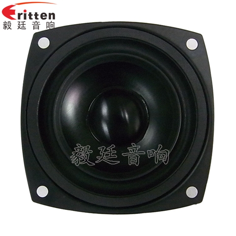 68mm6Ω10w蓝牙音响喇叭 68mm6Ω10w蓝牙音响喇叭