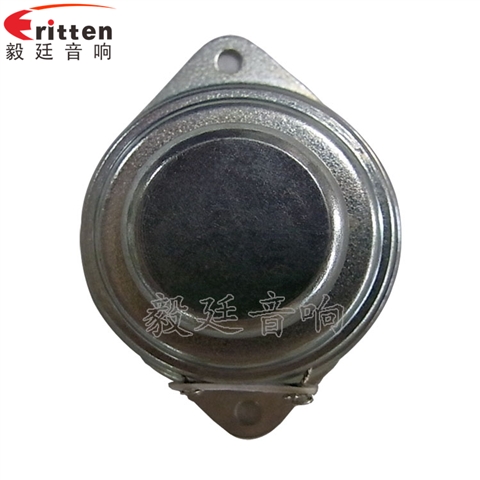 40mm3W蓝牙音箱喇叭