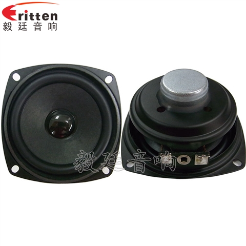 78mm10W蓝牙音箱喇叭 78mm10W蓝牙音箱喇叭