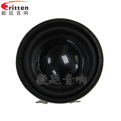 40mm13芯3W蓝牙音箱喇叭 40mm13芯3W蓝牙音箱喇叭