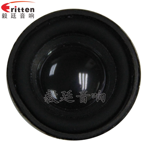 40mm5W蓝牙音箱喇叭 40mm5W蓝牙音箱喇叭