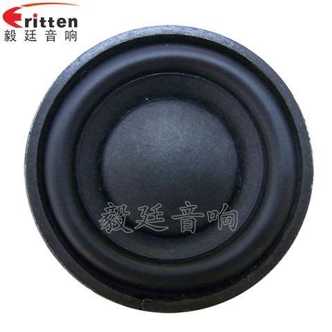 4Ω8W45mm蓝牙音响喇叭 4Ω8W45mm蓝牙音响喇叭