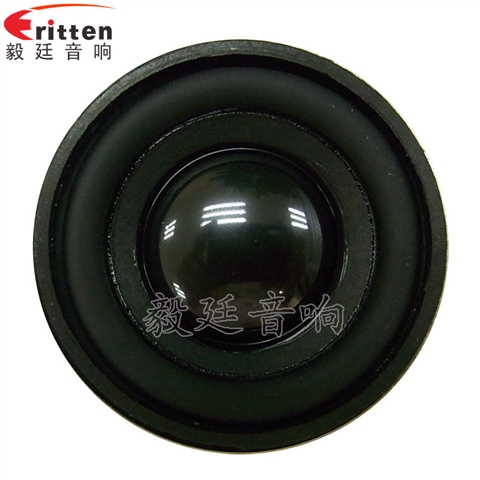 40mm5W2Ω蓝牙音响喇叭 40mm5W2Ω蓝牙音响喇叭