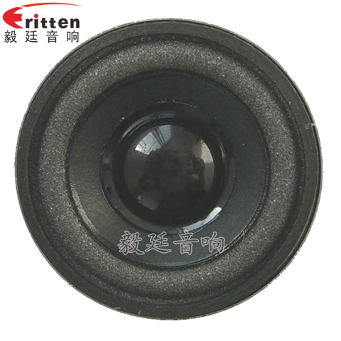 2W40mm蓝牙音箱喇叭 2W40mm蓝牙音箱喇叭