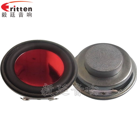 3W45mm全频蓝牙音箱喇叭 3W45mm全频蓝牙音箱喇叭