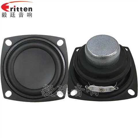 56mm3W蓝牙音箱喇叭 56mm3W蓝牙音箱喇叭