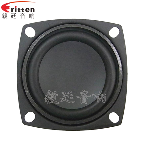 56mm3W蓝牙音箱喇叭 56mm3W蓝牙音箱喇叭