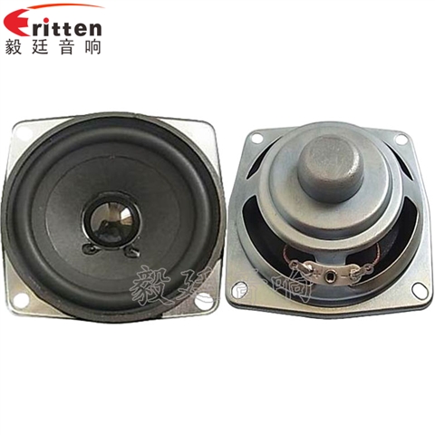 68mm5W13芯蓝牙音箱喇叭 68mm5W13芯蓝牙音箱喇叭