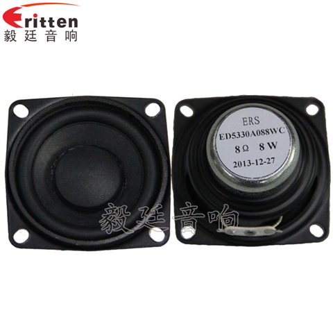 53mm20芯8Ω8W蓝牙音箱喇叭 53mm20芯8Ω8W蓝牙音箱喇叭