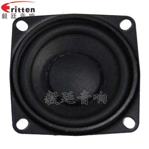 53mm20芯8Ω8W蓝牙音箱喇叭 53mm20芯8Ω8W蓝牙音箱喇叭