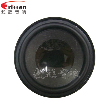 3W52mm蓝牙音箱喇叭