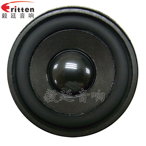 52mm5W蓝牙音箱喇叭