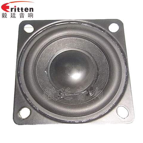 53mm16芯3W蓝牙音箱喇叭