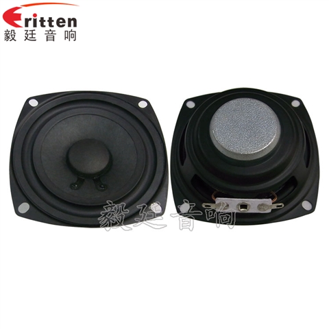 78mm10W蓝牙音箱喇叭