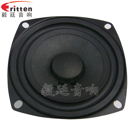 78mm10W蓝牙音箱喇叭