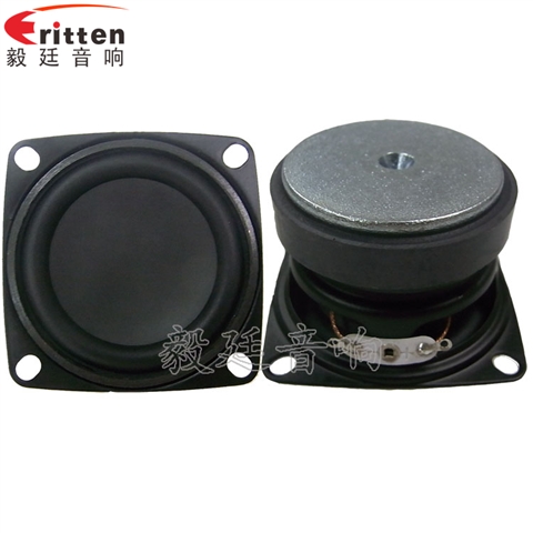 53mm5W蓝牙音响喇叭 53mm5W蓝牙音响喇叭