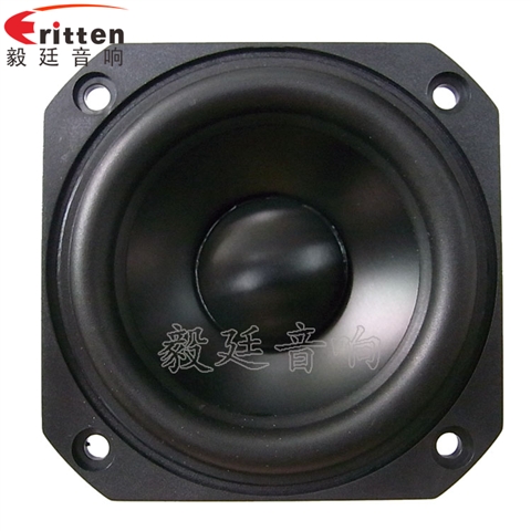 78mm25芯20W蓝牙音箱喇叭