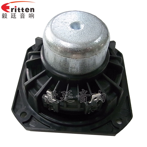 78mm25芯20W蓝牙音箱喇叭