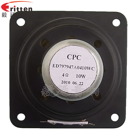 10W4Ω79mm蓝牙音箱喇叭