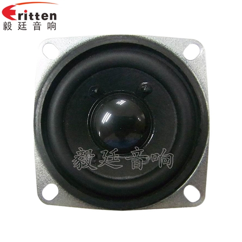 52mm16芯3W蓝牙音箱喇叭 52mm16芯3W蓝牙音箱喇叭