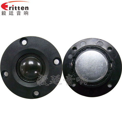 2寸10W无线桌面喇叭 2寸10W无线桌面喇叭