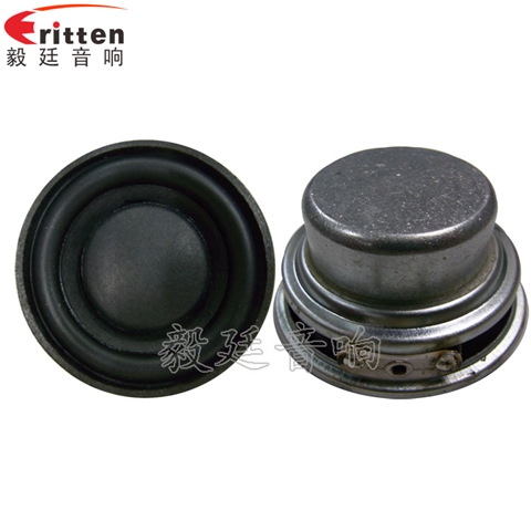 45mm4Ω无线桌面音响喇叭 45mm4Ω无线桌面音响喇叭