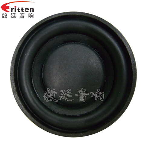 45mm4Ω无线桌面音响喇叭 45mm4Ω无线桌面音响喇叭