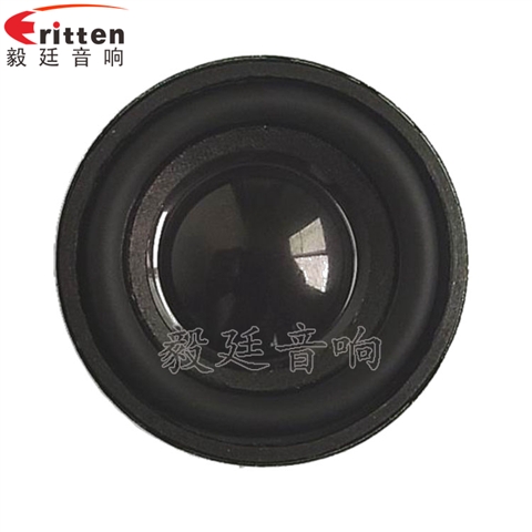 40mm3w无线桌面音响喇叭 40mm3w无线桌面音响喇叭