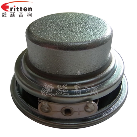 45mm8w无线桌面音箱喇叭