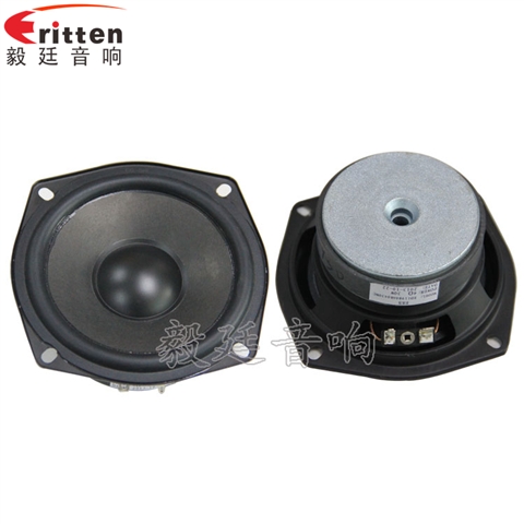 4.5寸4欧30WHIFI音箱喇叭 4.5寸4欧30WHIFI音箱喇叭