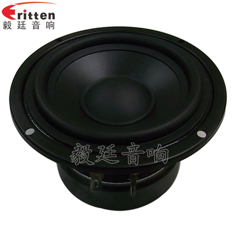 4寸4欧30WHiFi音箱全频喇叭 4寸4欧30WHiFi音箱全频喇叭