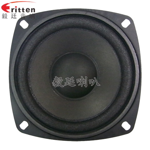 4寸中音HiFi音箱喇叭