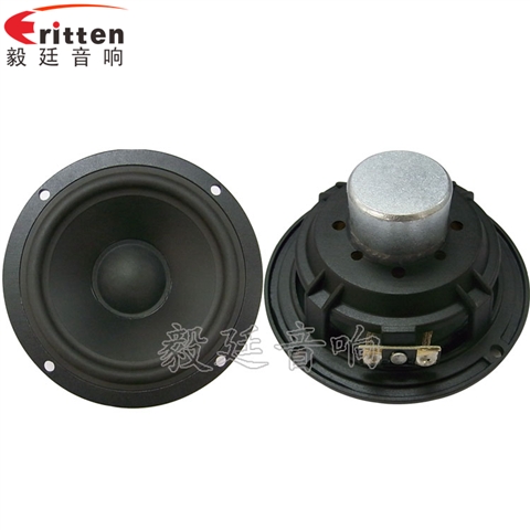 4.5寸30W全频HIFI音箱喇叭 4.5寸30W全频HIFI音箱喇叭