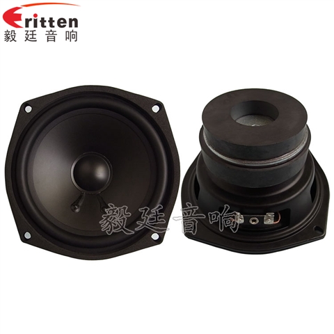 4欧30WHIFI音箱喇叭 4欧30WHIFI音箱喇叭