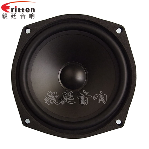 4欧30WHIFI音箱喇叭 4欧30WHIFI音箱喇叭